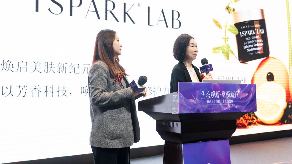 TSPARK LAB 제품 공식 공개