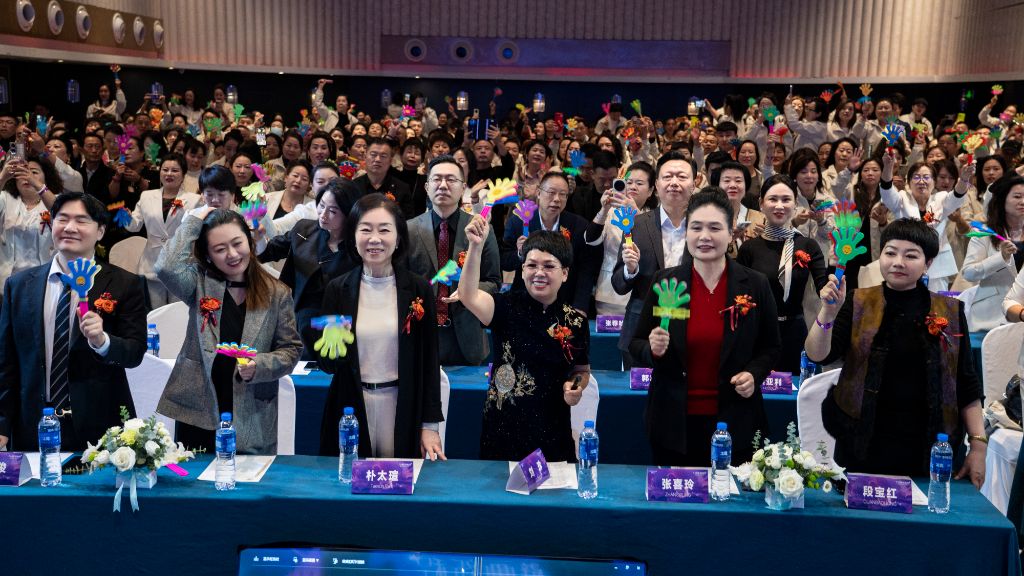 Product Launch Event