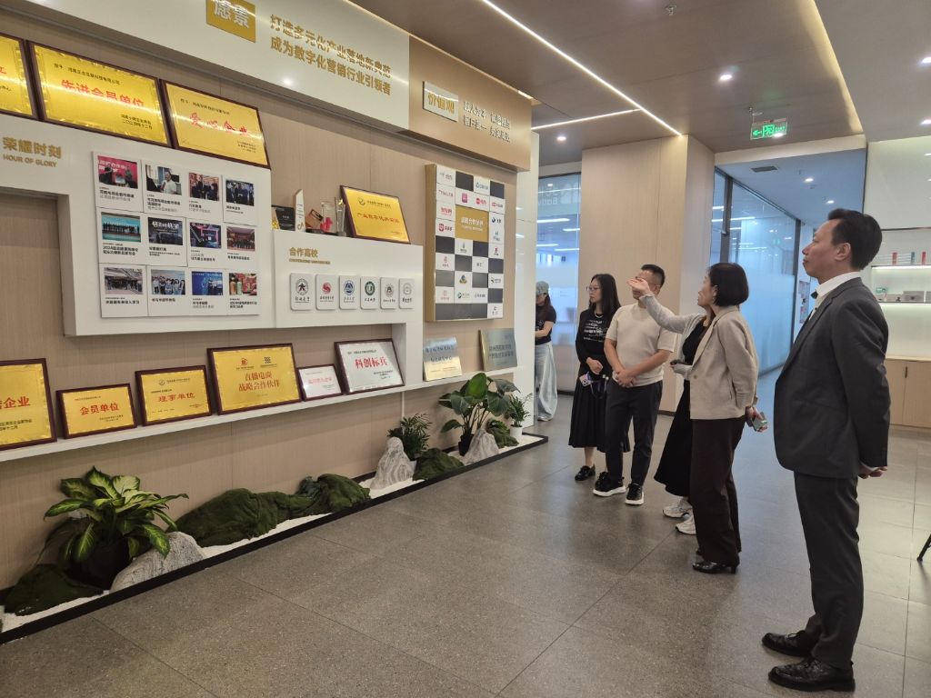 파트너사 수상 이력 관람