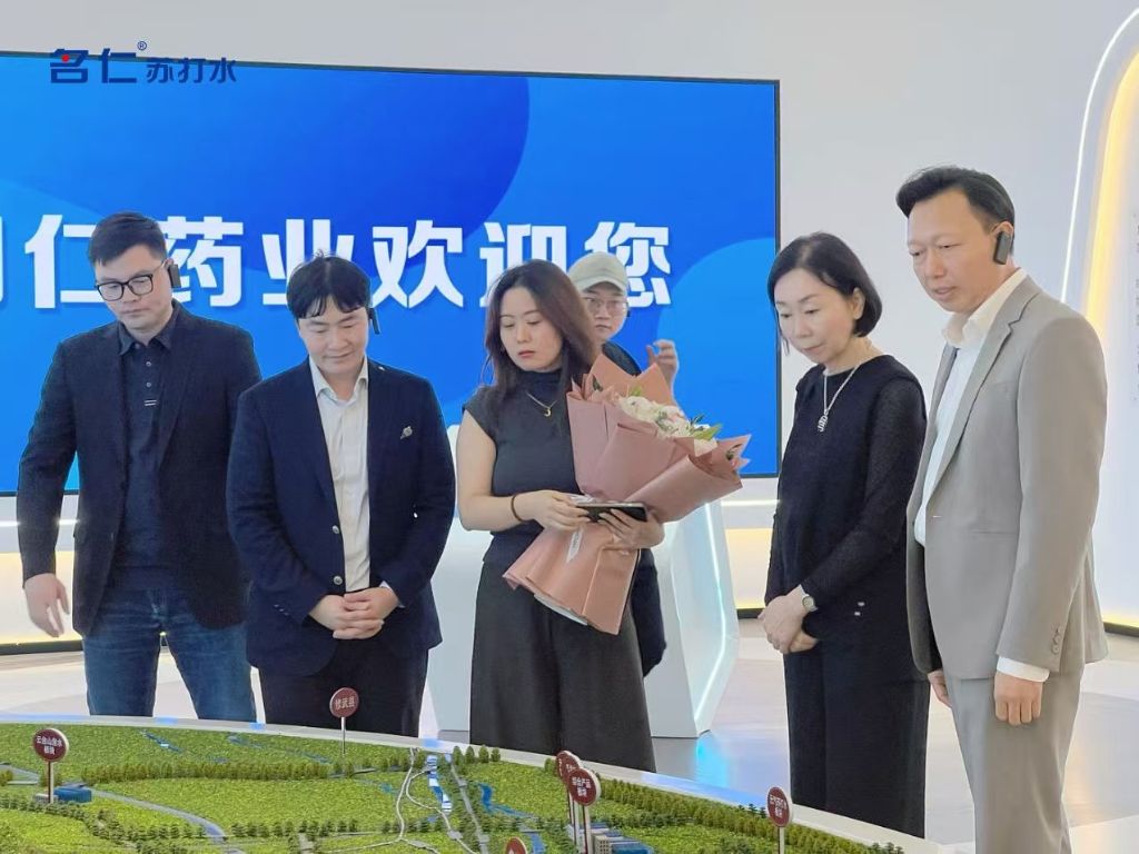 연구개발팀 미팅